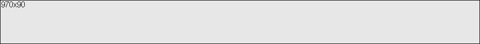 Super Leaderboard 970x90 - Super Leaderboard